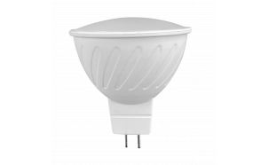 LED spotlight 3W, GU5.3, 4000K, 12V DC